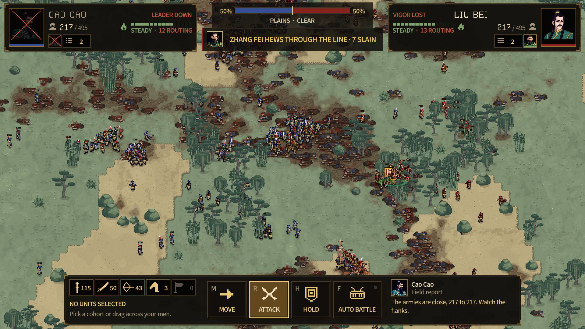 Mengde's screen in a head-to-head battle against Xuande's army