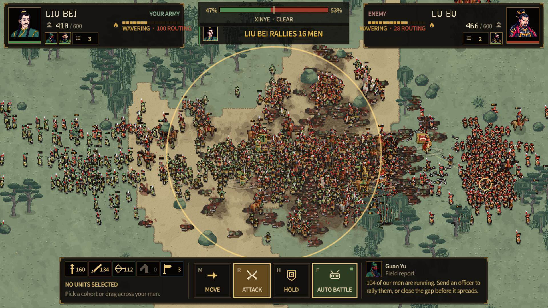 Liu Bei raises his standard and rallies his running men